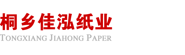 三亚伟平智能安防有限公司